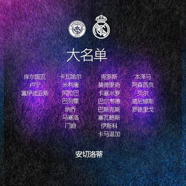 　　　　刘烨在亚洲片子市场上理应是个货真价实的高富帅，在这里他几近酿成了个污秽泼才。